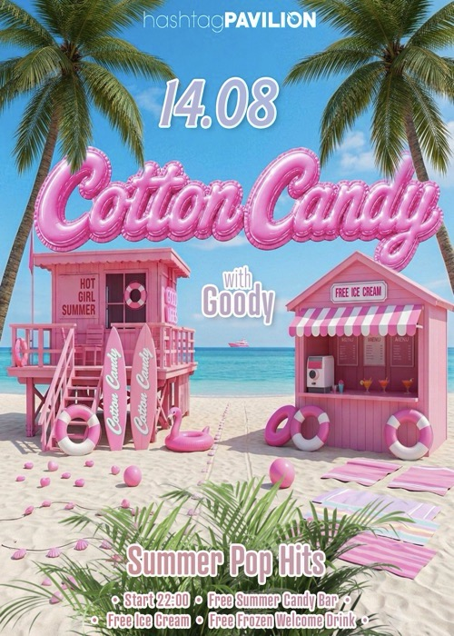 Cotton Candy HASHTAG PAVILION 💖🌊 - BURGAS