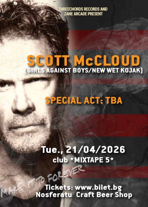 SCOTT McCLOUD Live in Sofia/Threechords