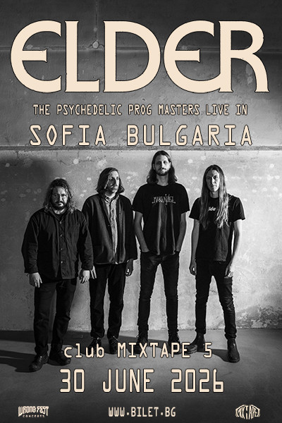 ELDER live in Sofia