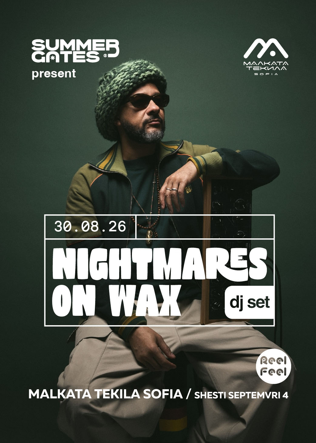 Nightmares on Wax