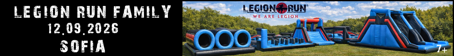 banner LR Family