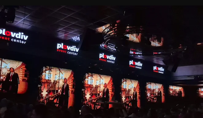 Plovdiv Event Center